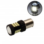 Μονοπολική Λάμπα LED CANBUS 1156 BA15S 30 SMD 12-24V 2500LM 6000K Ψυχρό Λευκό 1 Τεμάχιο OEM