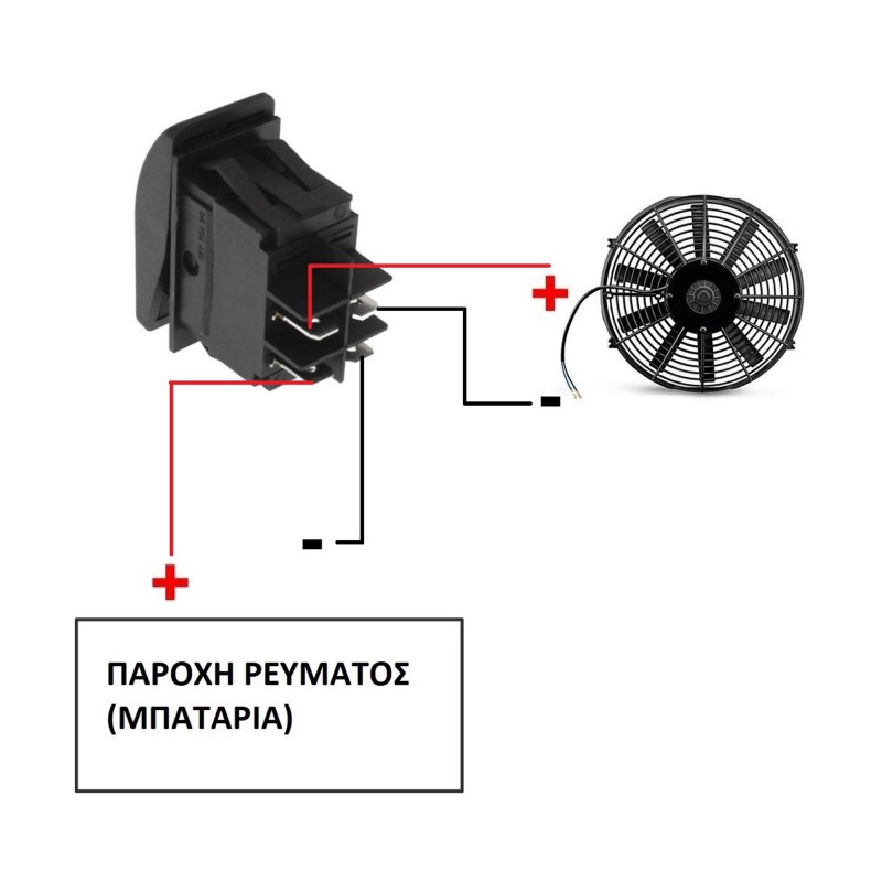 Διακόπτης On-Off 4 pin 12V 35A με μπλε φωτισμό OEM