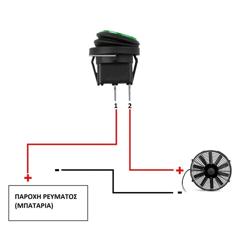 Διακόπτης On/Off 250V 6A 2 pins λευκός DM-0142